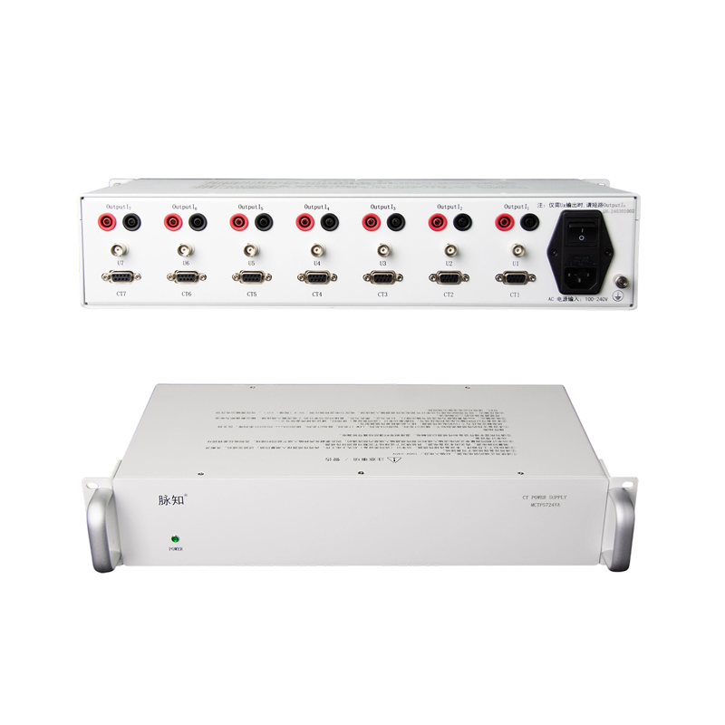 MCTP-6000高精度电流传感器专用电源