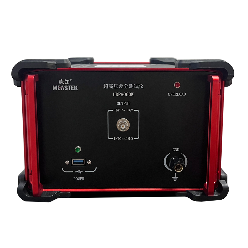 UDP8000K超高压差分测试仪